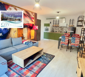 2-СТАЕН, 65 m2 - Holmes.bg 2-СТАЕН, 65 m2