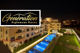 Снимка Дава под наем 3-СТАЕН