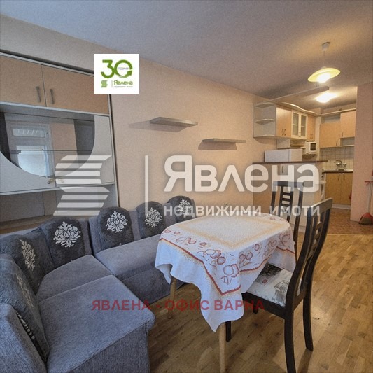 Под наем 2-СТАЕН, град Варна, Лятно кино Тракия • 330 € / 645.42 лв. • 76787943 1 — Holmes.bg Под наем 2-СТАЕН, град Варна, Лятно кино Тракия • 330 € / 645.42 лв. • 76787943 1