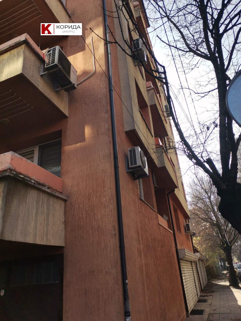 Под наем 2-СТАЕН, град София, Зона Б-19 • 450 € / 880.12 лв. • 51053762 1 — Holmes.bg Под наем 2-СТАЕН, град София, Зона Б-19 • 450 € / 880.12 лв. • 51053762 1