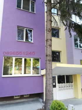 3-СТАЕН, 86 m2 - Holmes.bg 3-СТАЕН, 86 m2