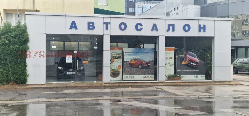 Под наем МАГАЗИН, град София, Дружба 1 • 1300 € • 20424395 1 — Holmes.bg Под наем МАГАЗИН, град София, Дружба 1 • 1300 € • 20424395 1