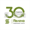 Под наем ОФИС, град София, Лозенец • 1600 € • 20202653 13 — Holmes.bg Под наем ОФИС, град София, Лозенец • 1600 € • 20202653 13