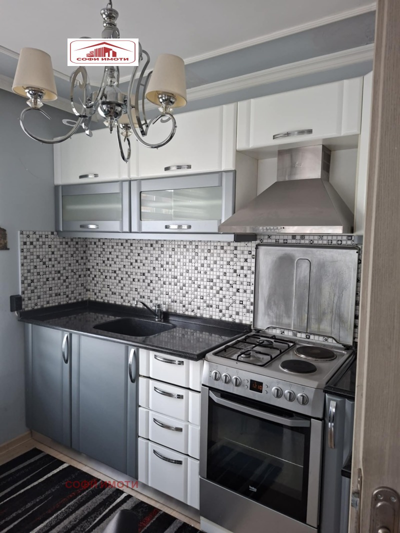 Под наем 2-СТАЕН, град Кърджали, Център • 550 лв. / 281.21 € • 91868686 1 — Holmes.bg Под наем 2-СТАЕН, град Кърджали, Център • 550 лв. / 281.21 € • 91868686 1