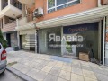 Под наем МАГАЗИН, град Пловдив, Кършияка • 650 € / 1271.29 лв. • 86077360 1 — Holmes.bg Под наем МАГАЗИН, град Пловдив, Кършияка • 650 € / 1271.29 лв. • 86077360 1