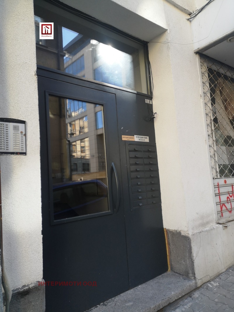 Под наем ОФИС, град София, Център • 490 € / 958.36 лв. • 65113296 1 — Holmes.bg Под наем ОФИС, град София, Център • 490 € / 958.36 лв. • 65113296 1