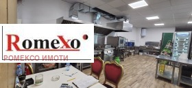 Снимка Дава под наем ЗАВЕДЕНИЕ