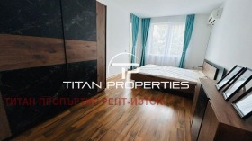 Дава под Наем МНОГОСТАЕН | Imot.bg — малка снимка 4