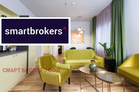 ОФИС, 94 m2 - Holmes.bg ОФИС, 94 m2
