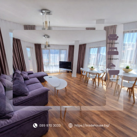 3-СТАЕН, 80 m2 - Holmes.bg 3-СТАЕН, 80 m2