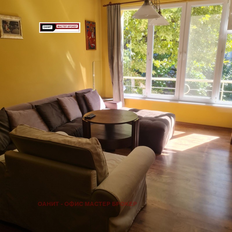 Под наем 2-СТАЕН, град София, Лозенец • 700 € • 44678023 1 — Holmes.bg Под наем 2-СТАЕН, град София, Лозенец • 700 € • 44678023 1