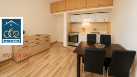 3-СТАЕН, 80 m2 - Holmes.bg 3-СТАЕН, 80 m2