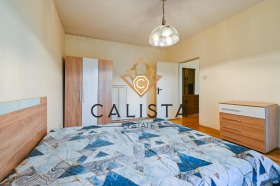 Дава под Наем 2-СТАЕН | Imot.bg — малка снимка 8