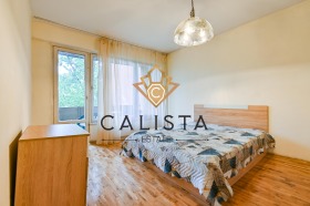 Дава под Наем 2-СТАЕН | Imot.bg — малка снимка 6