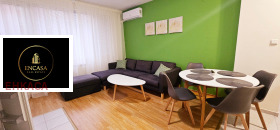 2-СТАЕН, 45 m2 - Holmes.bg 2-СТАЕН, 45 m2