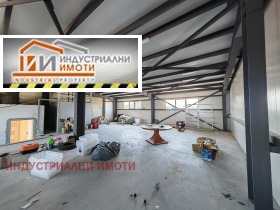 Обява Дава под наем ПРОМ. ПОМЕЩЕНИЕ,град Пловдив, Индустриална зона - Юг>