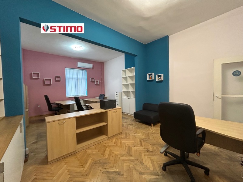 Под наем ОФИС, град София, Център • 1200 € / 2347.00 лв. • 81726342 1 — Holmes.bg Под наем ОФИС, град София, Център • 1200 € / 2347.00 лв. • 81726342 1