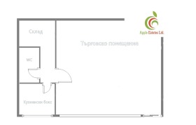 Снимка Дава под наем МАГАЗИН