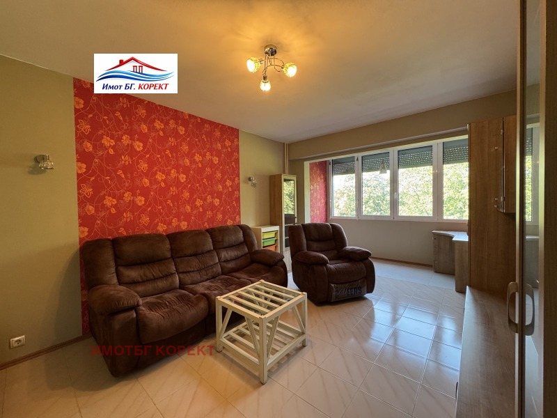 Под наем 2-СТАЕН, град София, Младост 1 • 640 € • 75715319 1 — Holmes.bg Под наем 2-СТАЕН, град София, Младост 1 • 640 € • 75715319 1