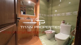 Дава под Наем 3-СТАЕН | Imot.bg — малка снимка 5