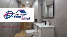 Обява Дава под наем ДЕТСКИ ЦЕНТЪР,град София, Център>