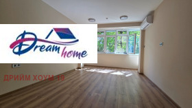 Обява Дава под наем ДЕТСКИ ЦЕНТЪР,град София, Център