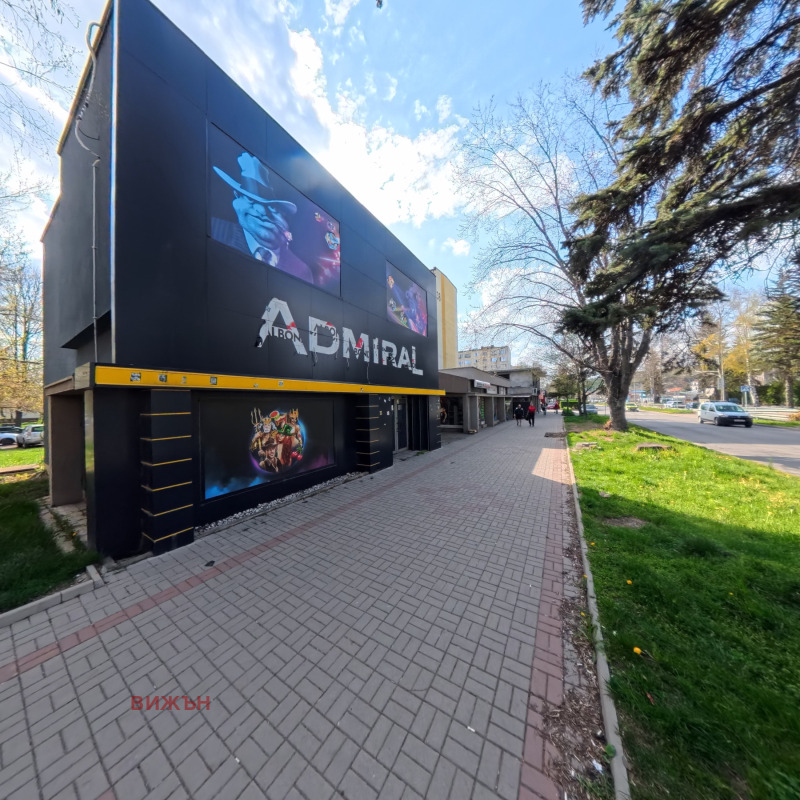 Под наем МАГАЗИН, град Перник, Изток • 1500 € / 2933.74 лв. • 30271463 1 — Holmes.bg Под наем МАГАЗИН, град Перник, Изток • 1500 € / 2933.74 лв. • 30271463 1