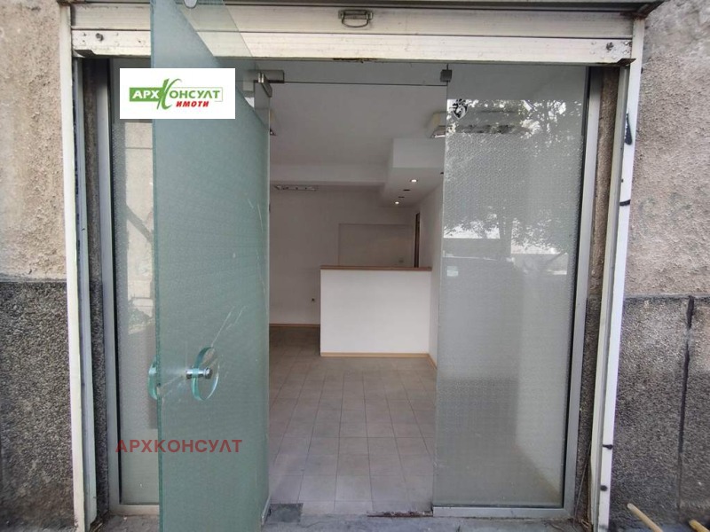 Под наем МАГАЗИН, град София, Дружба 1 • 220 € • 44685850 1 — Holmes.bg Под наем МАГАЗИН, град София, Дружба 1 • 220 € • 44685850 1