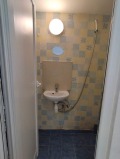 Под наем МАГАЗИН, град София, Дружба 1 • 220 € • 44685850 9 — Holmes.bg Под наем МАГАЗИН, град София, Дружба 1 • 220 € • 44685850 9