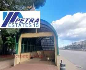 Дава под Наем 2-СТАЕН | Imot.bg — малка снимка 14