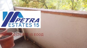 Дава под Наем 2-СТАЕН | Imot.bg — малка снимка 8