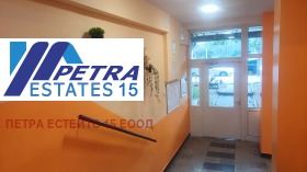 Дава под Наем 2-СТАЕН | Imot.bg — малка снимка 11