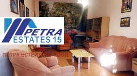 Дава под Наем 2-СТАЕН | Imot.bg — малка снимка 2