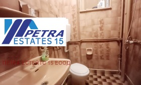 Дава под Наем 2-СТАЕН | Imot.bg — малка снимка 9