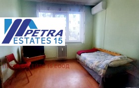 Дава под Наем 2-СТАЕН | Imot.bg — малка снимка 7