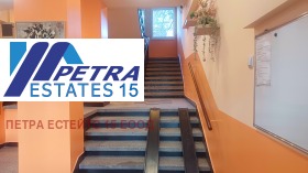 Дава под Наем 2-СТАЕН | Imot.bg — малка снимка 10