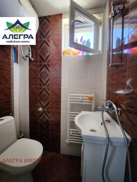 Дава под Наем ПРОМ. ПОМЕЩЕНИЕ | Imot.bg — малка снимка 5