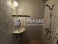 Под наем 2-СТАЕН, град София, Яворов • 650 € / 1271.29 лв. • 83752534 5 — Holmes.bg Под наем 2-СТАЕН, град София, Яворов • 650 € / 1271.29 лв. • 83752534 5