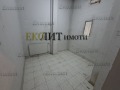 Под наем МАГАЗИН, град София, Център • 1200 € • 38813516 1 — Holmes.bg Под наем МАГАЗИН, град София, Център • 1200 € • 38813516 1