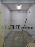 Под наем МАГАЗИН, град София, Център • 1200 € • 38813516 4 — Holmes.bg Под наем МАГАЗИН, град София, Център • 1200 € • 38813516 4