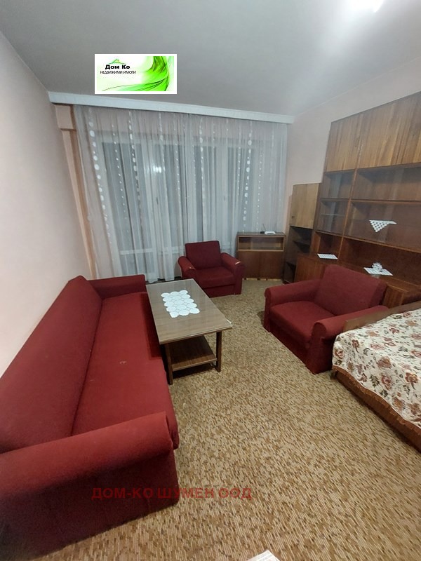 Под наем 1-СТАЕН, град Шумен, Болницата • 380 лв. / 194.29 € • 45910438 1 — Holmes.bg Под наем 1-СТАЕН, град Шумен, Болницата • 380 лв. / 194.29 € • 45910438 1