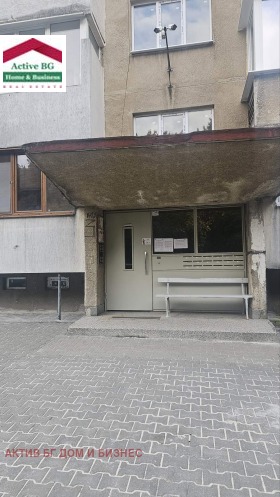 Дава под Наем 3-СТАЕН | Imot.bg — малка снимка 2