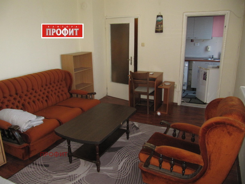 Под наем 1-СТАЕН, град Пловдив, Кючук Париж • 300 € • 86542962 1 — Holmes.bg Под наем 1-СТАЕН, град Пловдив, Кючук Париж • 300 € • 86542962 1