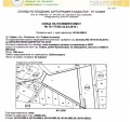 Под наем МЯСТО, град София, Враждебна • 11075 € / 21660.82 лв. • 67135161 1 — Holmes.bg Под наем МЯСТО, град София, Враждебна • 11075 € / 21660.82 лв. • 67135161 1