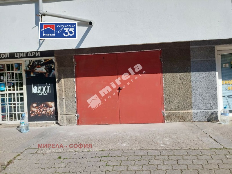 Под наем ГАРАЖ, ПАРКОМЯСТО, град София, Красно село • 190 € • 60751886 1 — Holmes.bg Под наем ГАРАЖ, ПАРКОМЯСТО, град София, Красно село • 190 € • 60751886 1