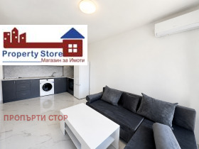 2-СТАЕН, 63 m2 - Holmes.bg 2-СТАЕН, 63 m2