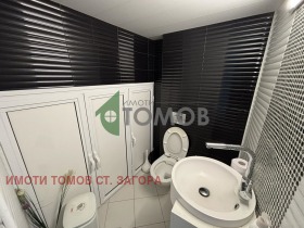 Дава под Наем МАГАЗИН | Imot.bg — малка снимка 3