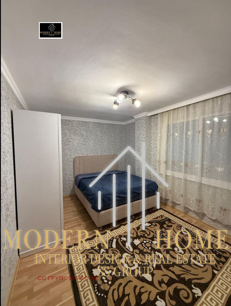 Под наем 2-СТАЕН, град Кърджали, Възрожденци • 220 € / 430.28 лв. • 42885812 1 — Holmes.bg Под наем 2-СТАЕН, град Кърджали, Възрожденци • 220 € / 430.28 лв. • 42885812 1