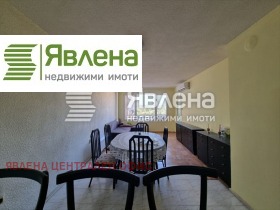2-СТАЕН, 46 m2 - Holmes.bg 2-СТАЕН, 46 m2