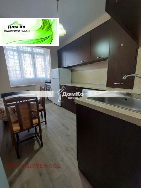 1-СТАЕН, 40 m2 - Holmes.bg 1-СТАЕН, 40 m2